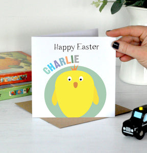 Cute Personalised Easter Card